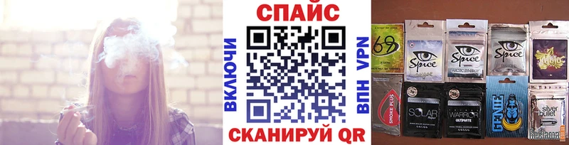 БУТИРАТ 99%  Купить  Ивдель 