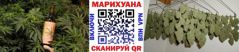 Купить где  Ивдель  Печенье с ТГК марихуана 