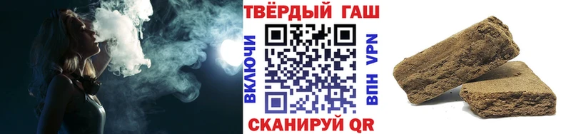 Купить закладки  Ивдель  ГАШИШ индика сатива 