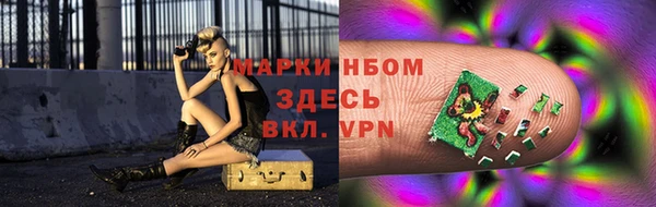 прущая мука Гусь-Хрустальный