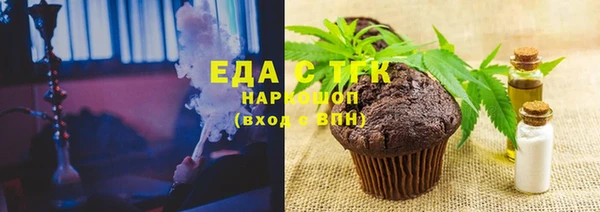 кокаин колумбия Гусиноозёрск