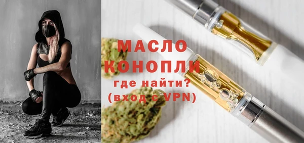 марки lsd Гусев