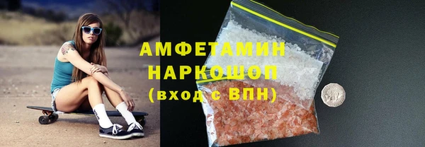 кокаин колумбия Гусиноозёрск