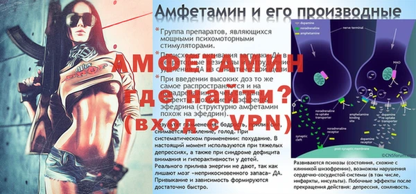 кокаин колумбия Гусиноозёрск