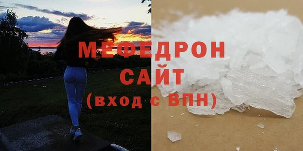 марки lsd Гусев