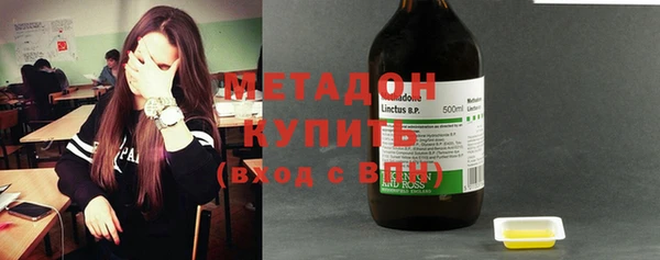 кокаин колумбия Гусиноозёрск