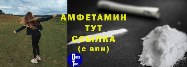 кокаин колумбия Гусиноозёрск