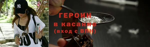 марки lsd Гусев