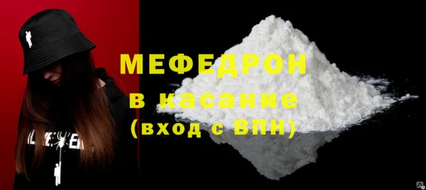 марки lsd Гусев