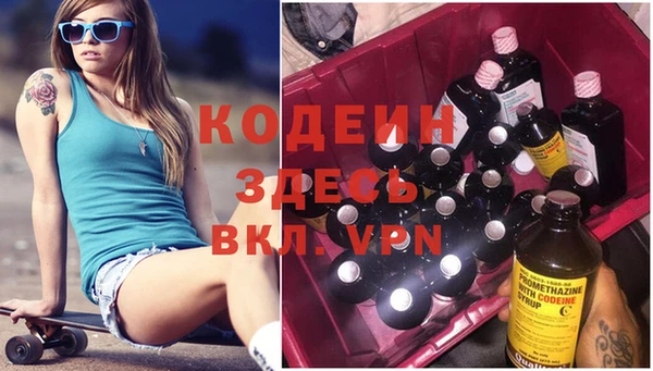 кокаин колумбия Гусиноозёрск