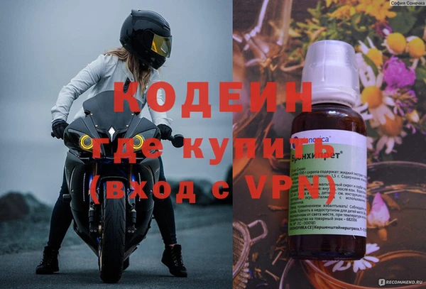 кокаин колумбия Гусиноозёрск