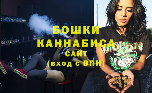 марки lsd Гусев
