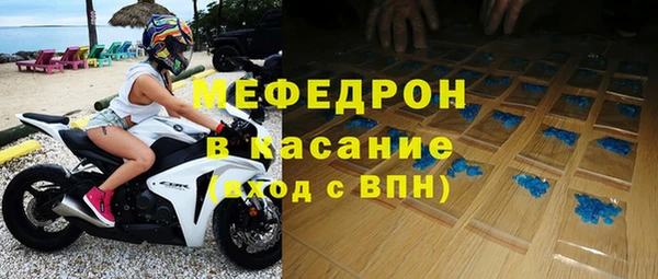 марки lsd Гусев