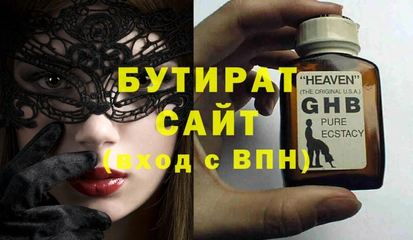 кокаин колумбия Гусиноозёрск