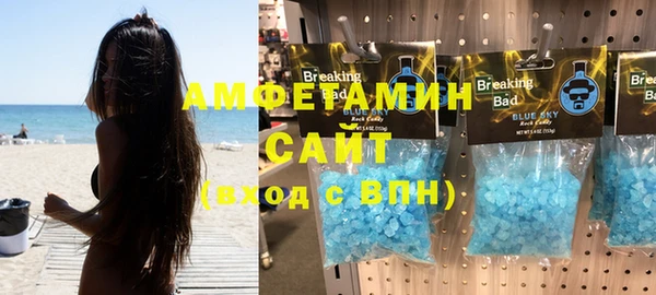 кокаин колумбия Гусиноозёрск