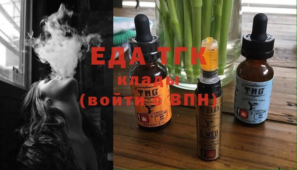 кокаин колумбия Гусиноозёрск