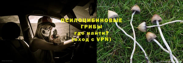 кокаин колумбия Гусиноозёрск