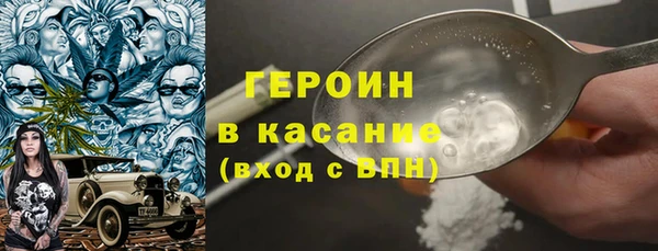 кокаин колумбия Гусиноозёрск