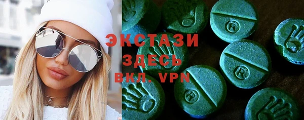 кокаин колумбия Гусиноозёрск