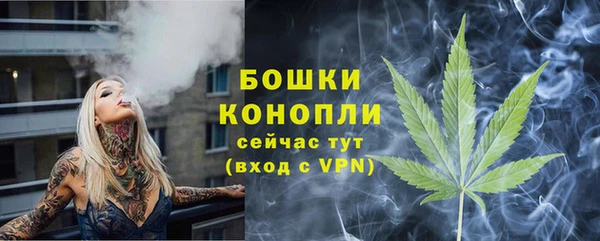 марки lsd Гусев