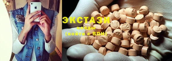 прущая мука Гусь-Хрустальный