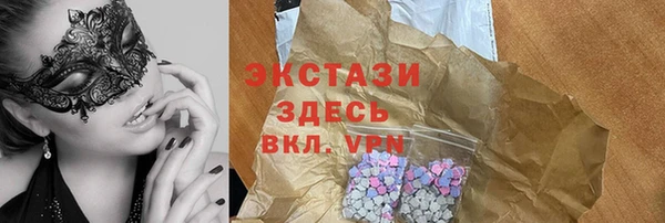 марки lsd Гусев