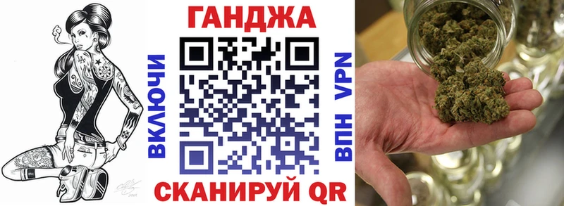 Купить где  Ивдель  Канабис OG Kush 